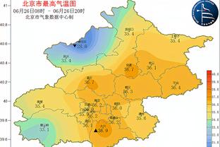 雷竞技体育彩票截图0